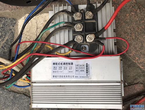 汽车遥控多少v电池 汽车遥控多少v电池