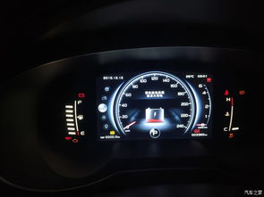 汽车仪表电压多少合适