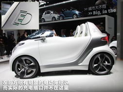 充电敞篷汽车有多少