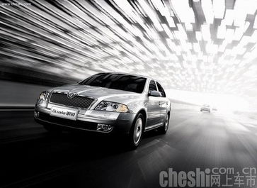 汽车监测多少钱