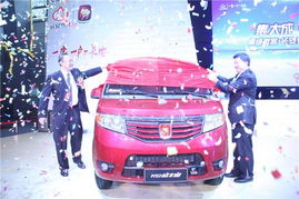 长安汽车重量多少斤 长安汽车重量多少斤