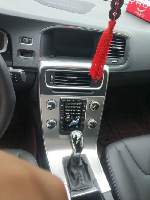 汽车装多少导航最好