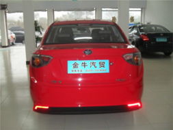 汽车多少元能买