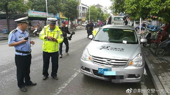 汽车违停被罚多少 汽车违停被罚多少