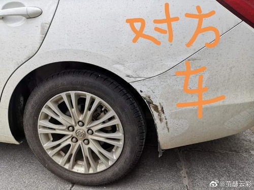 剐蹭丰田汽车多少 剐蹭丰田汽车多少