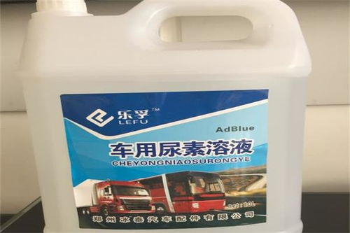 汽车尿素密度多少合适