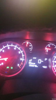 标致汽车水温多少合适 标致汽车水温多少合适