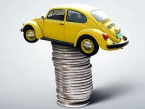 汽车置换能值多少