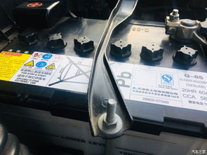 汽车保护电池多少瓦