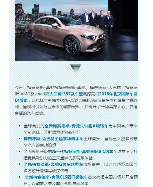 云南汽车销售底薪多少 云南汽车销售底薪多少