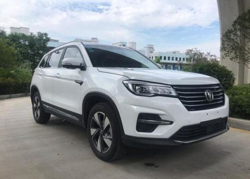 长安汽车95价位多少