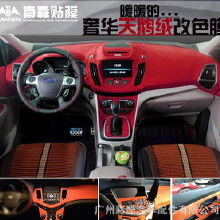 夜光汽车多少钱