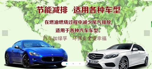 了解汽车汽油多少号