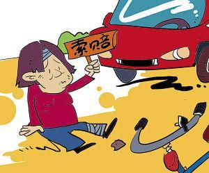 汽车误工费多少 汽车误工费多少