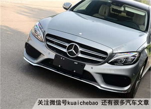 奔驰汽车便宜的多少