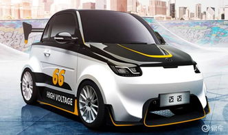 汽车多少迈算跑车