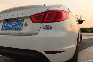 小汽车尺寸是多少