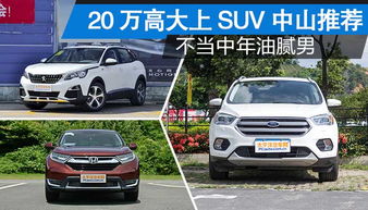 汽车的报价是多少 汽车的报价是多少