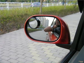 汽车小圆镜大小多少