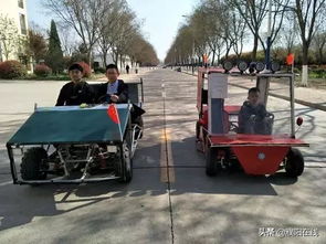 小汽车运送多少辆