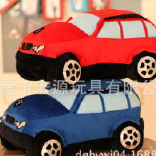 汽车漫画多少钱