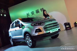 有多少种福特汽车