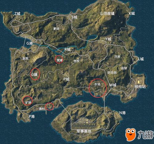 海岛地图汽车多少辆 海岛地图汽车多少辆