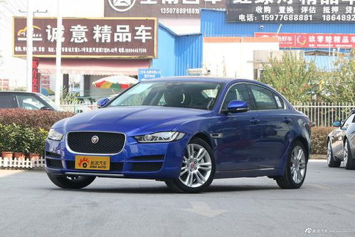 捷豹汽车多少价位 捷豹汽车多少价位