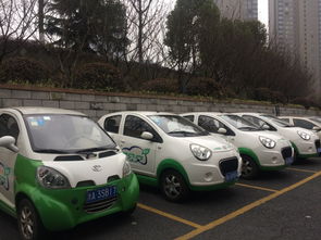 杭州共享汽车收费多少