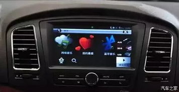 汽车电屏多少v 汽车电屏多少v