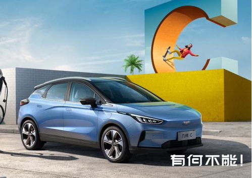 汽车放电正常范围多少 汽车放电正常范围多少