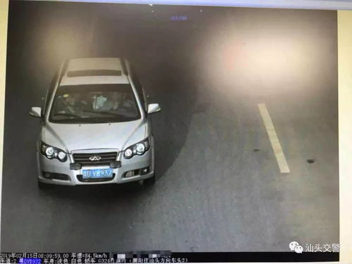 潮阳汽车车牌多少