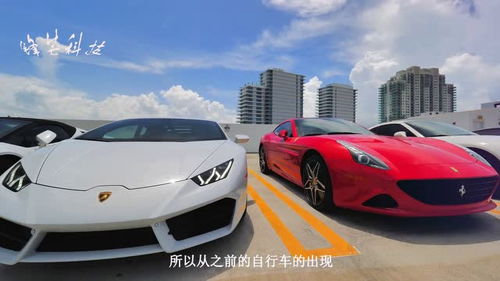 汽车体积约多少 汽车体积约多少