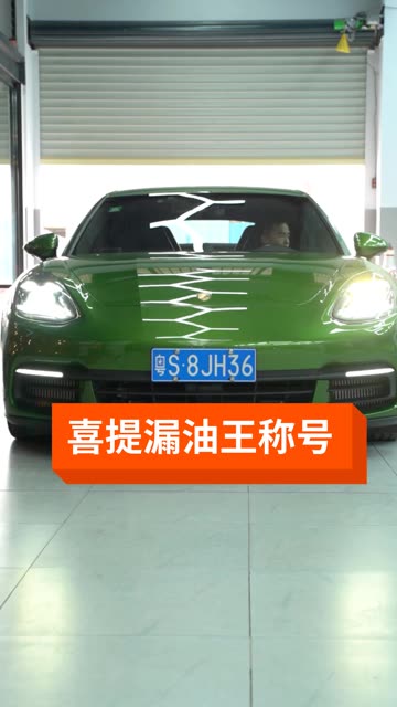 汽车手涵快手多少 汽车手涵快手多少