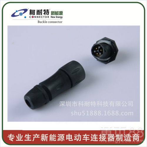 汽车刹车信号多少电压