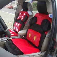 汽车座垫运费多少