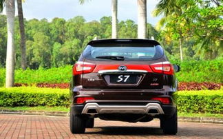 汽车开多少公里报销