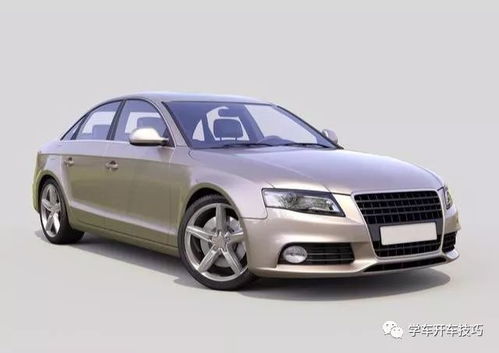 汽车最佳油耗多少公里