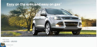 美国购买汽车便宜多少 美国购买汽车便宜多少