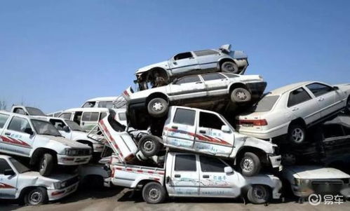 汽车报废能有多少废铁 汽车报废能有多少废铁