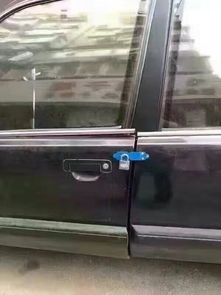 汽车换车锁外壳多少 汽车换车锁外壳多少