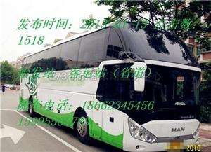 娄底到新化多少汽车 娄底到新化多少汽车