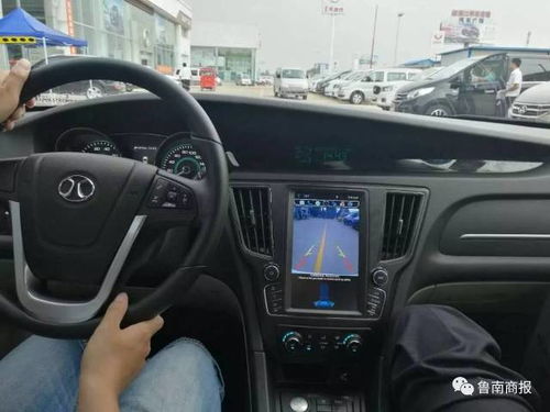 兜风汽车多少钱 兜风汽车多少钱