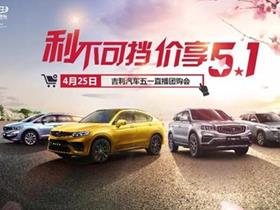 汽车服务电话多少