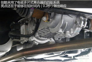 汽车有多少离合片 汽车有多少离合片