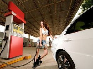 汽车加满要多少油