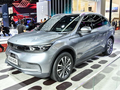 奇点汽车价格多少