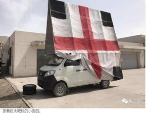 汽车沙子是多少吨 汽车沙子是多少吨