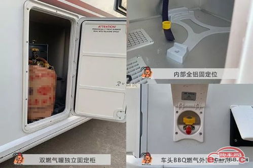 汽车水暖改造费用多少 汽车水暖改造费用多少