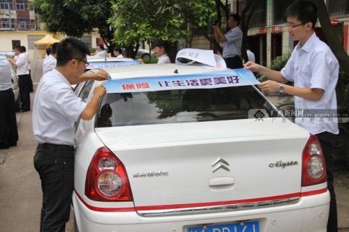 汽车出险多少会上涨